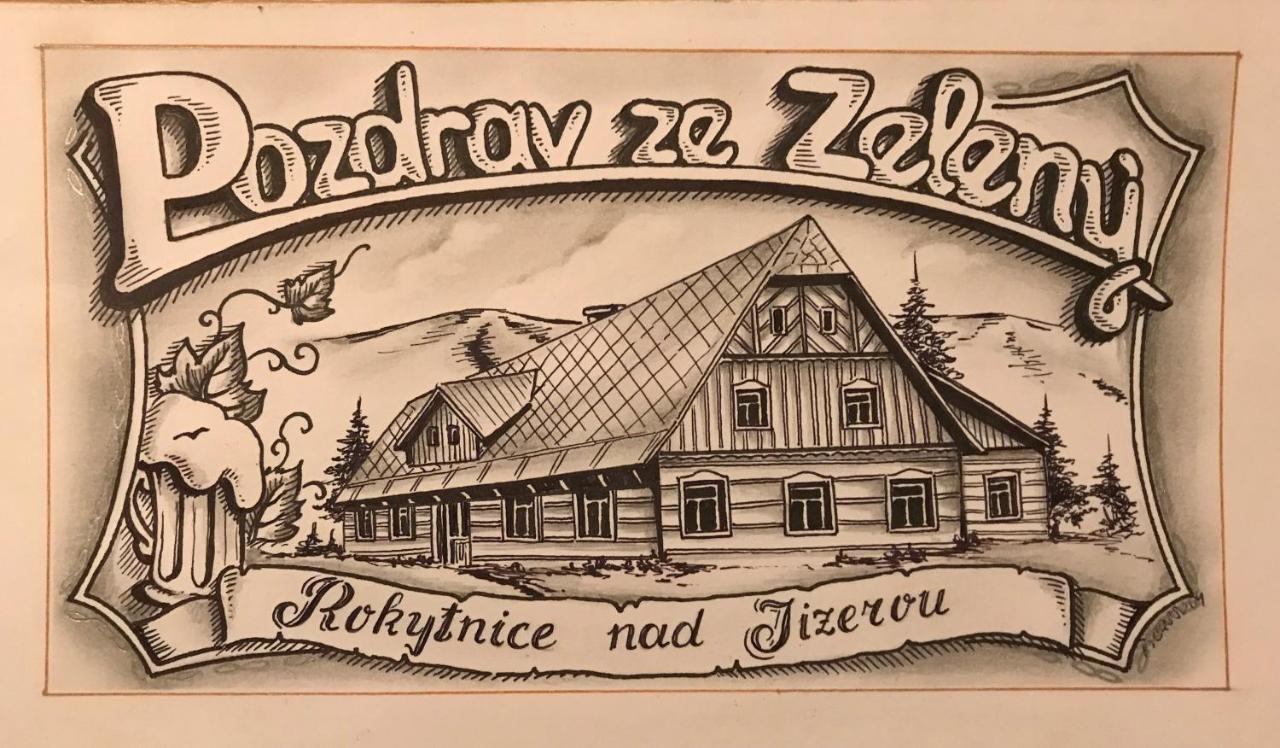 Penzion "V Zeleny" ロキトニツェ・ナト・イゼロウ エクステリア 写真
